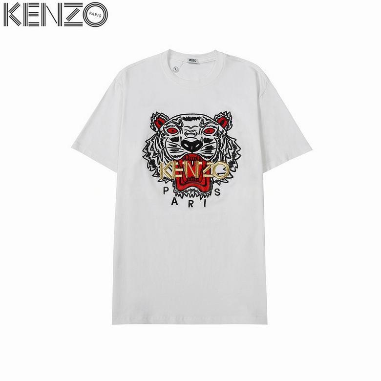 KENZO Men's T-shirts 277